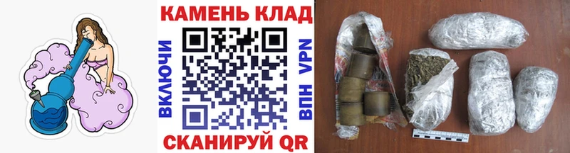 Купить закладки  Скопин  Гашиш хэш 