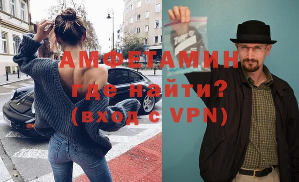 гидропоника Горно-Алтайск