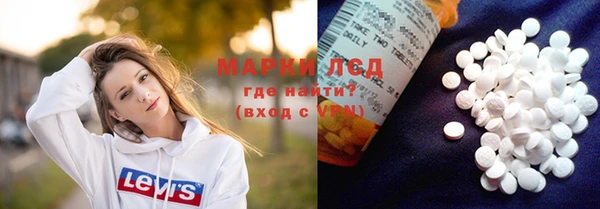 дурь Горняк