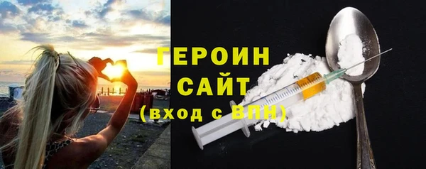 дурь Горняк