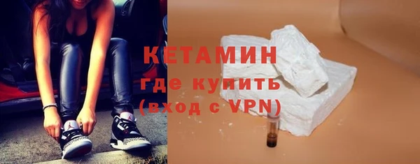 дурь Горняк