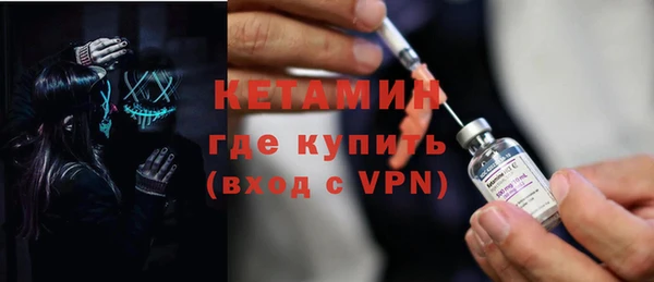 дурь Горняк