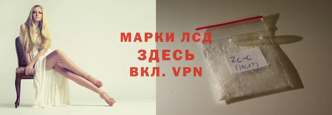 гидропоника Горно-Алтайск