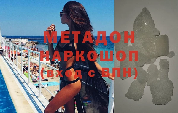дурь Горняк