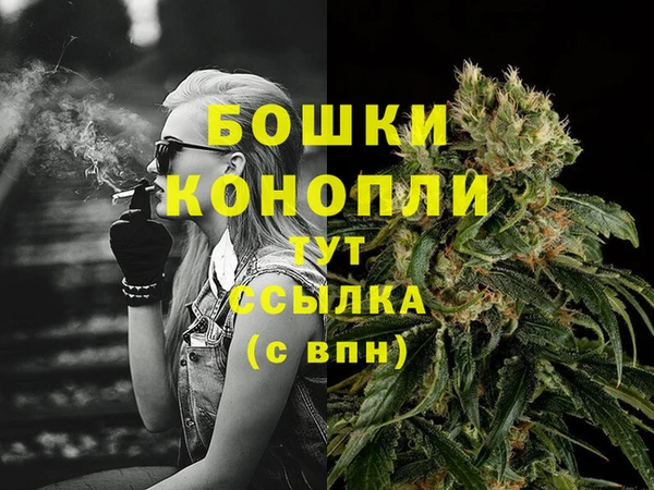 альфа пвп Нестеровская