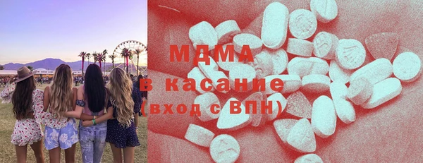 дурь Горняк