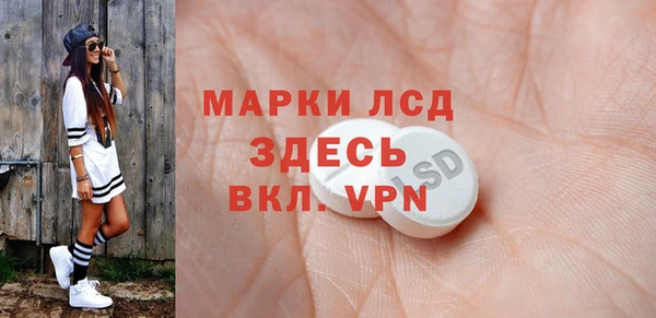 дурь Горняк