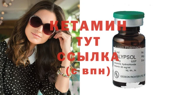 дурь Горняк