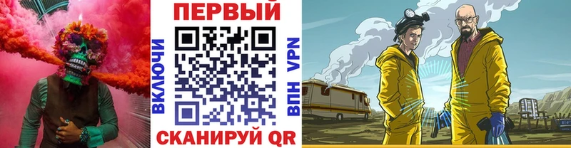 Купить  Скопин  Первитин витя 